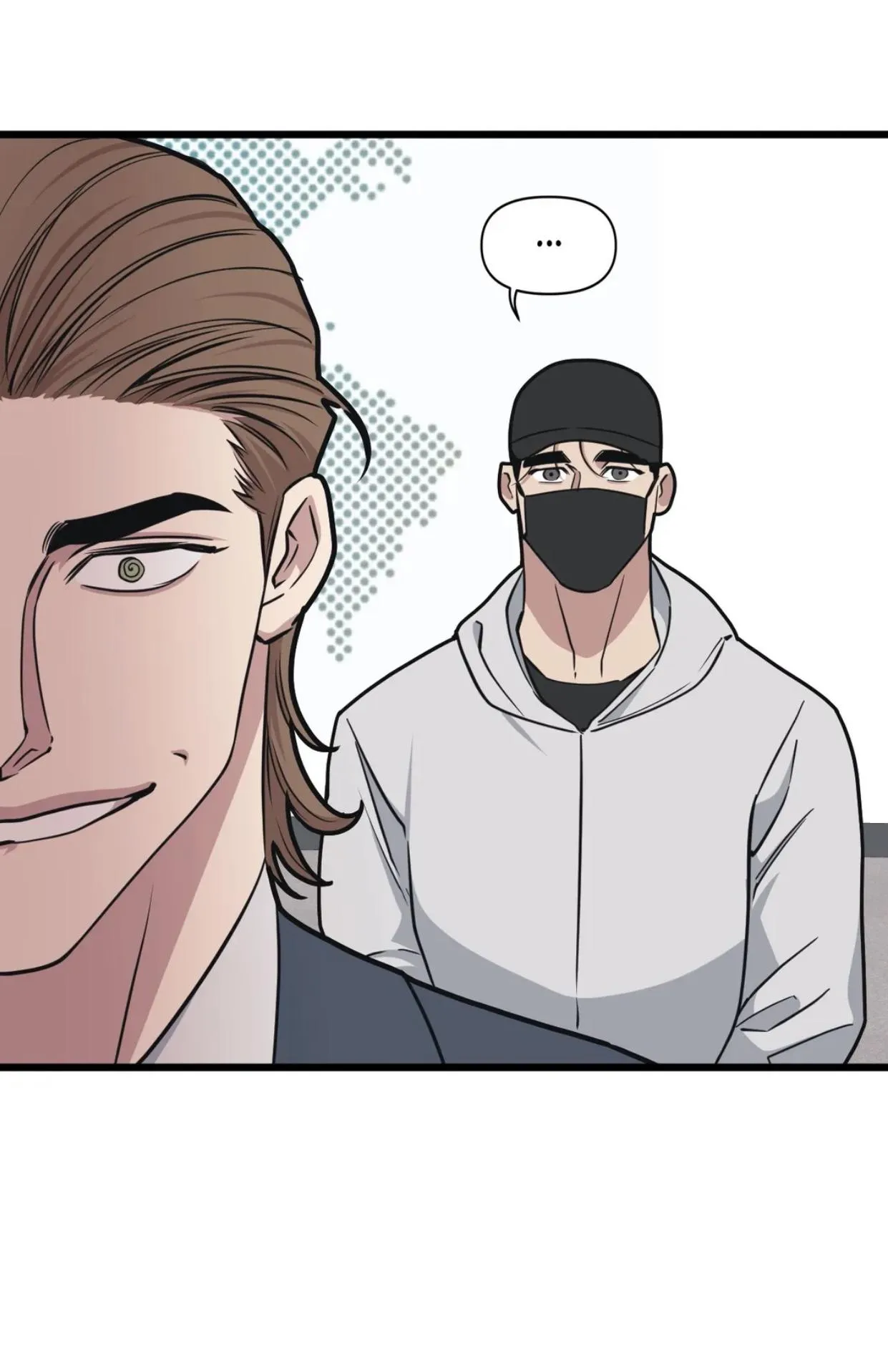 I Can Hear It Without A Microphone - Chapter 59 Page 45