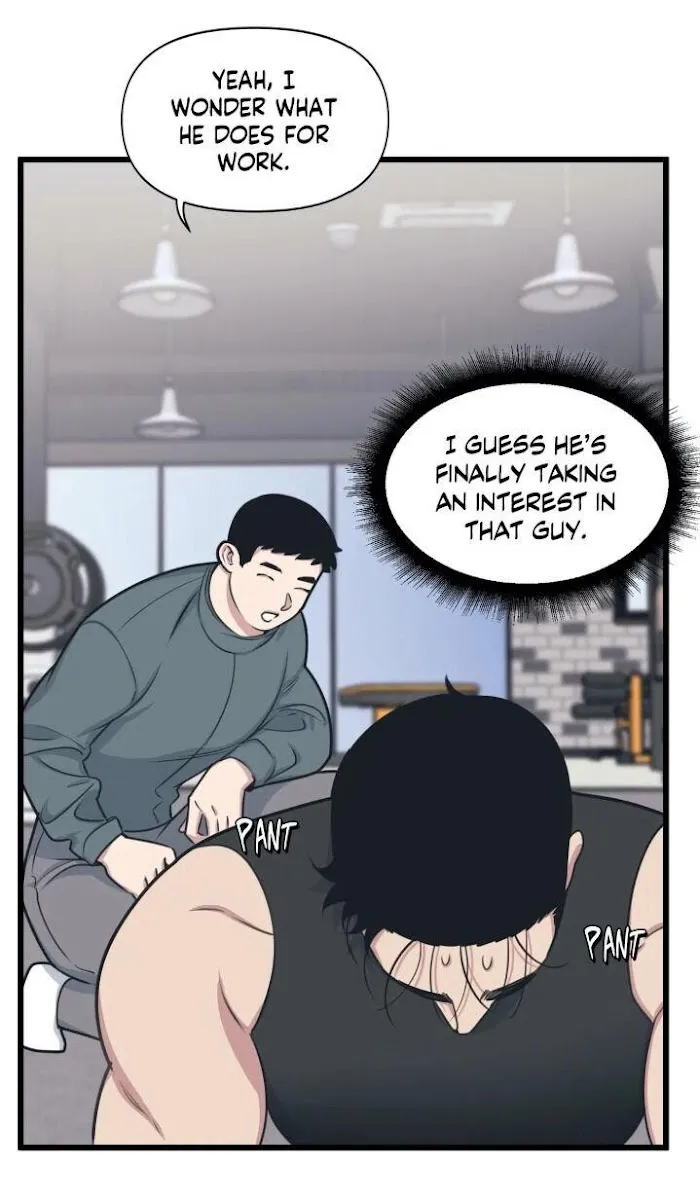 I Can Hear It Without A Microphone - Chapter 6 Page 7