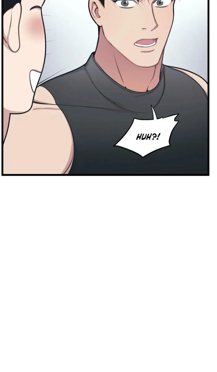 I Can Hear It Without A Microphone - Chapter 6 Page 15