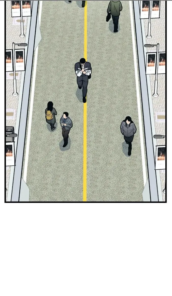 I Can Hear It Without A Microphone - Chapter 6 Page 21