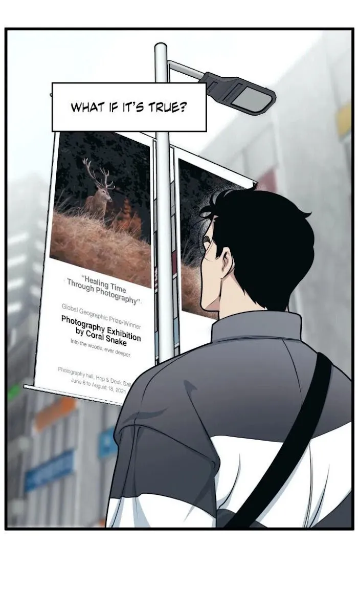 I Can Hear It Without A Microphone - Chapter 6 Page 23