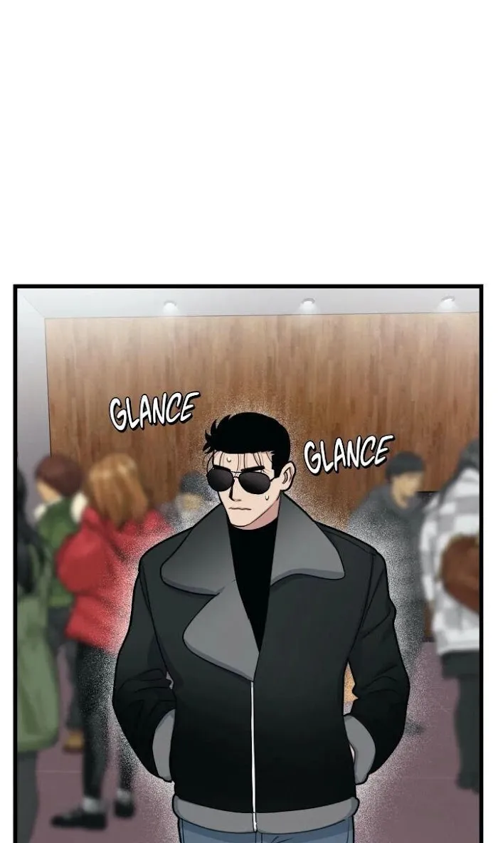 I Can Hear It Without A Microphone - Chapter 6 Page 46