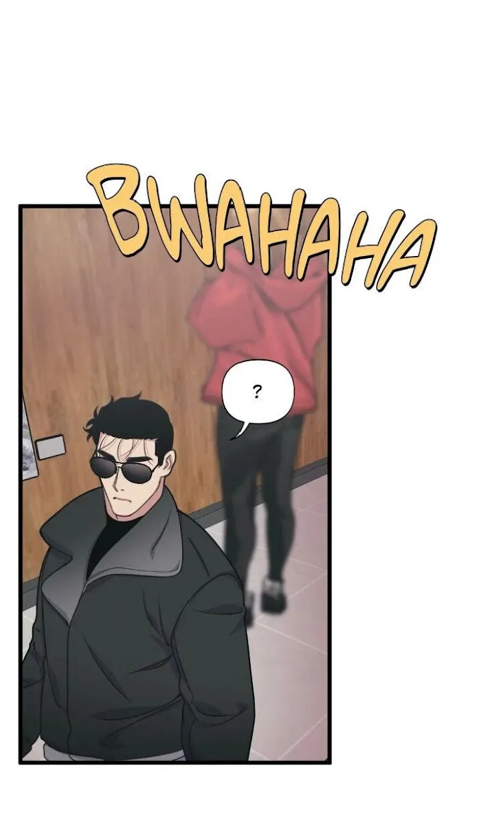 I Can Hear It Without A Microphone - Chapter 6 Page 50