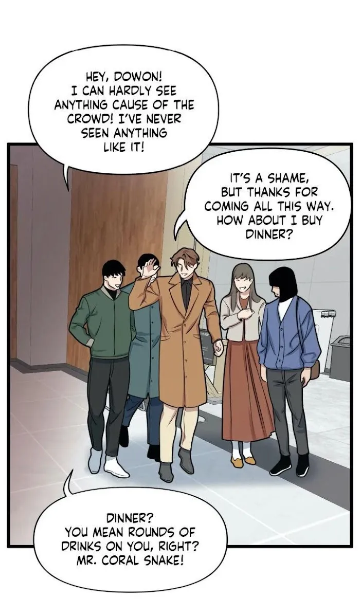I Can Hear It Without A Microphone - Chapter 6 Page 51
