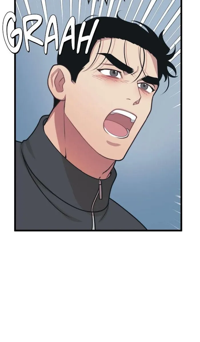 I Can Hear It Without A Microphone - Chapter 6 Page 68