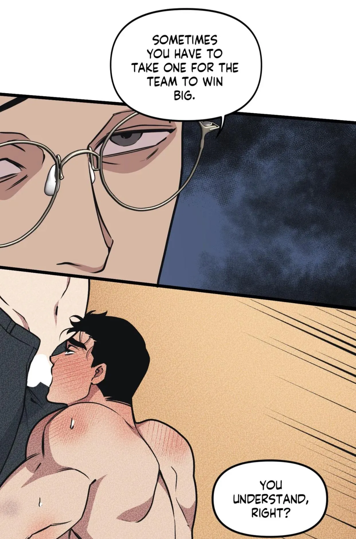 I Can Hear It Without A Microphone - Chapter 61 Page 39
