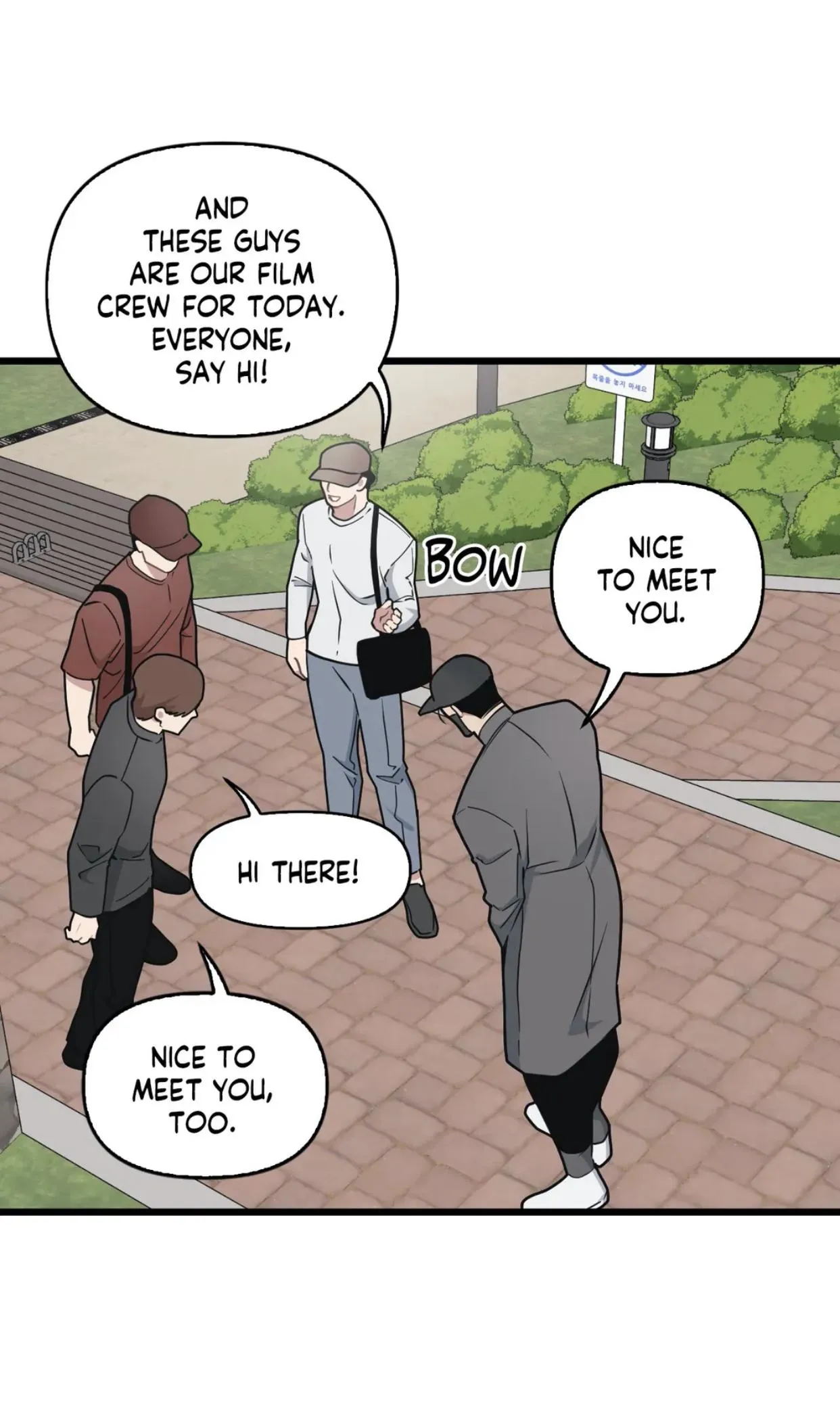 I Can Hear It Without A Microphone - Chapter 63 Page 4