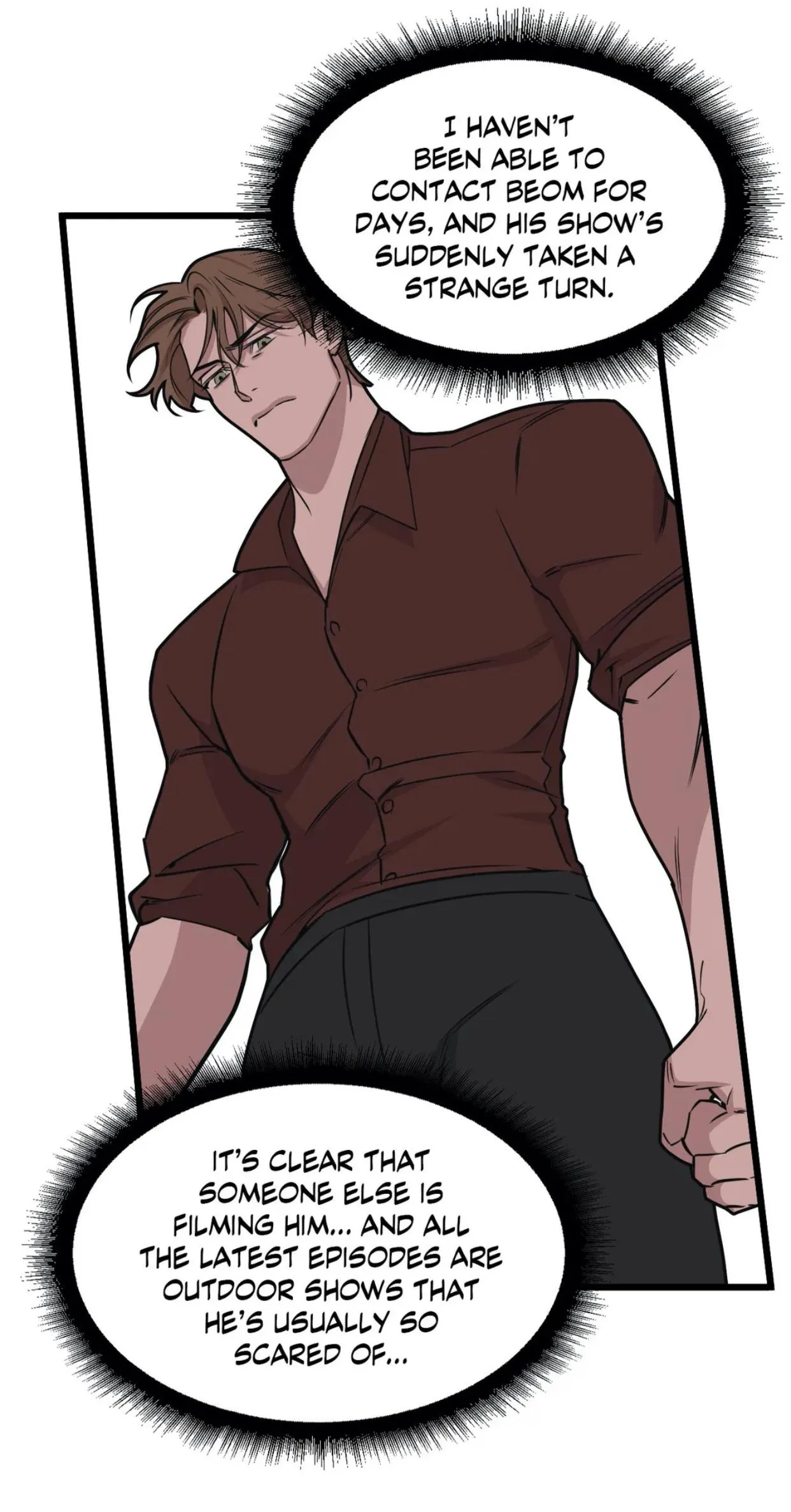 I Can Hear It Without A Microphone - Chapter 65 Page 27