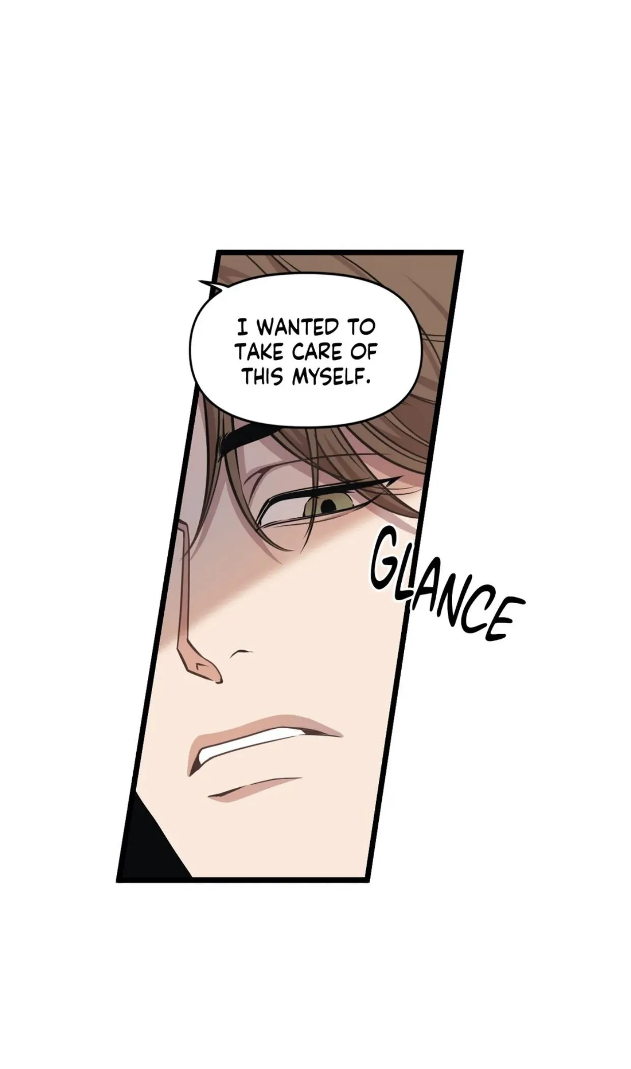 I Can Hear It Without A Microphone - Chapter 66 Page 12