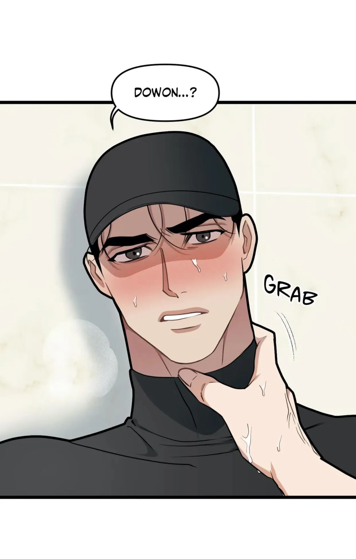I Can Hear It Without A Microphone - Chapter 66 Page 29