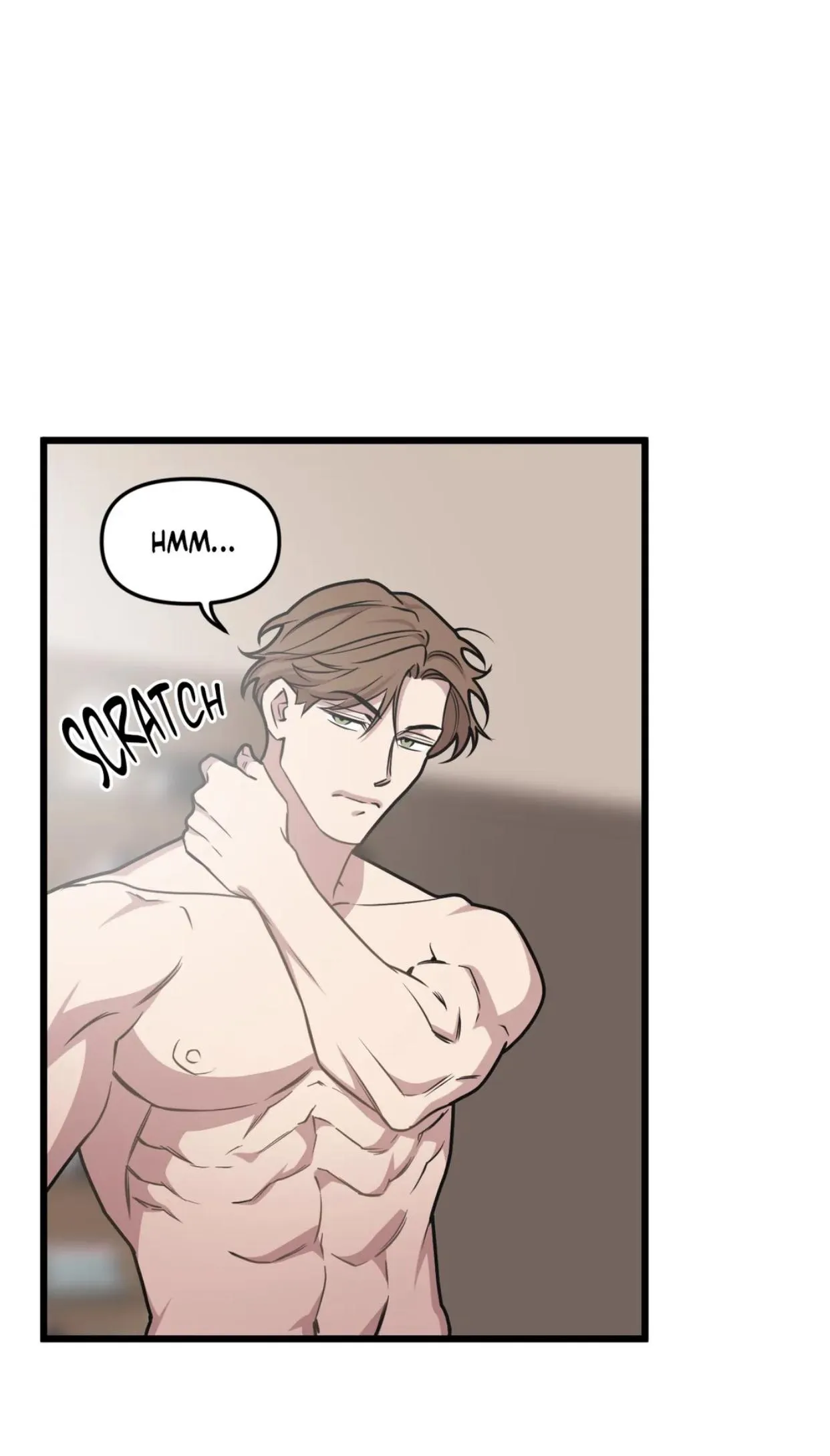I Can Hear It Without A Microphone - Chapter 69 Page 5