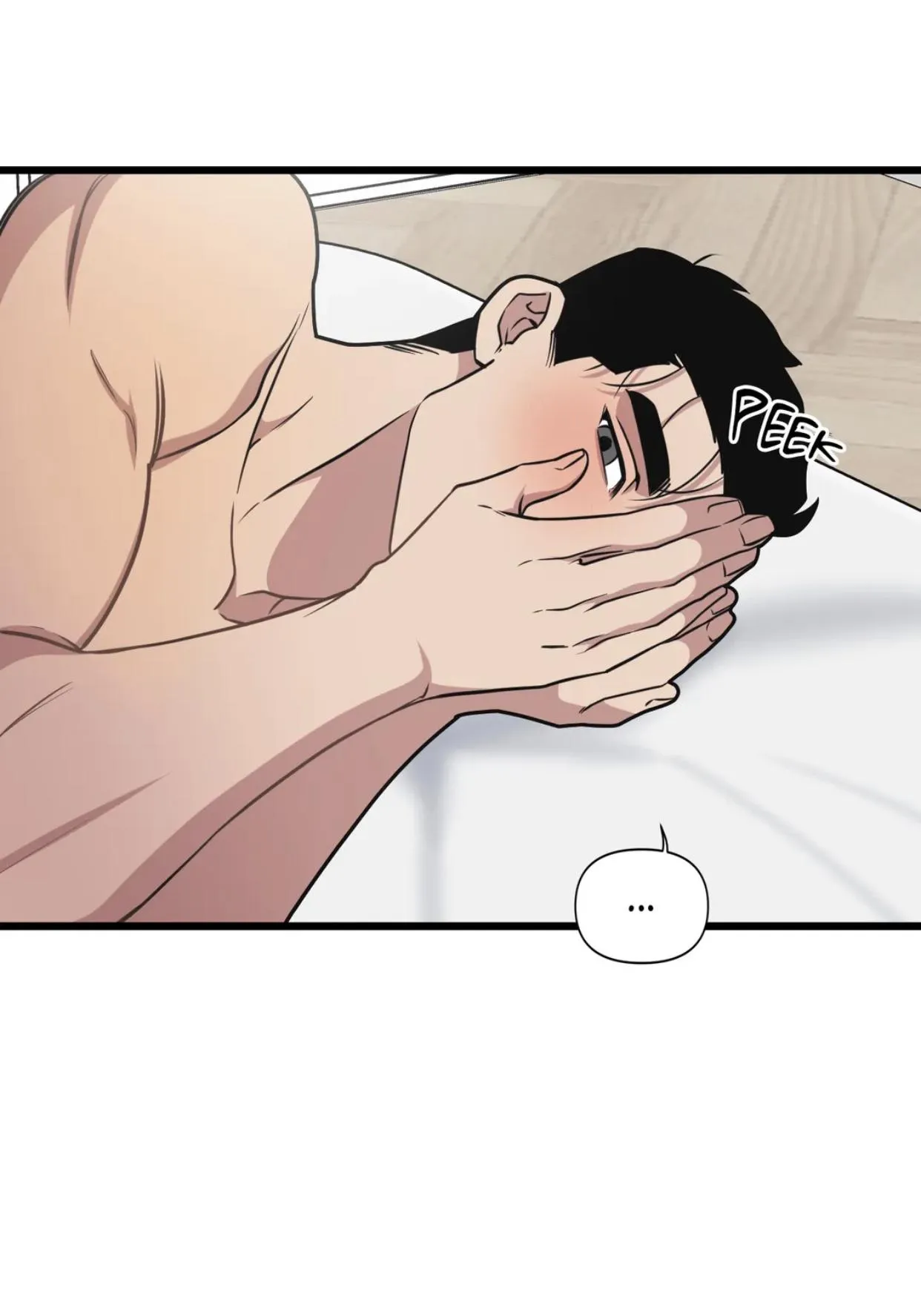 I Can Hear It Without A Microphone - Chapter 69 Page 9
