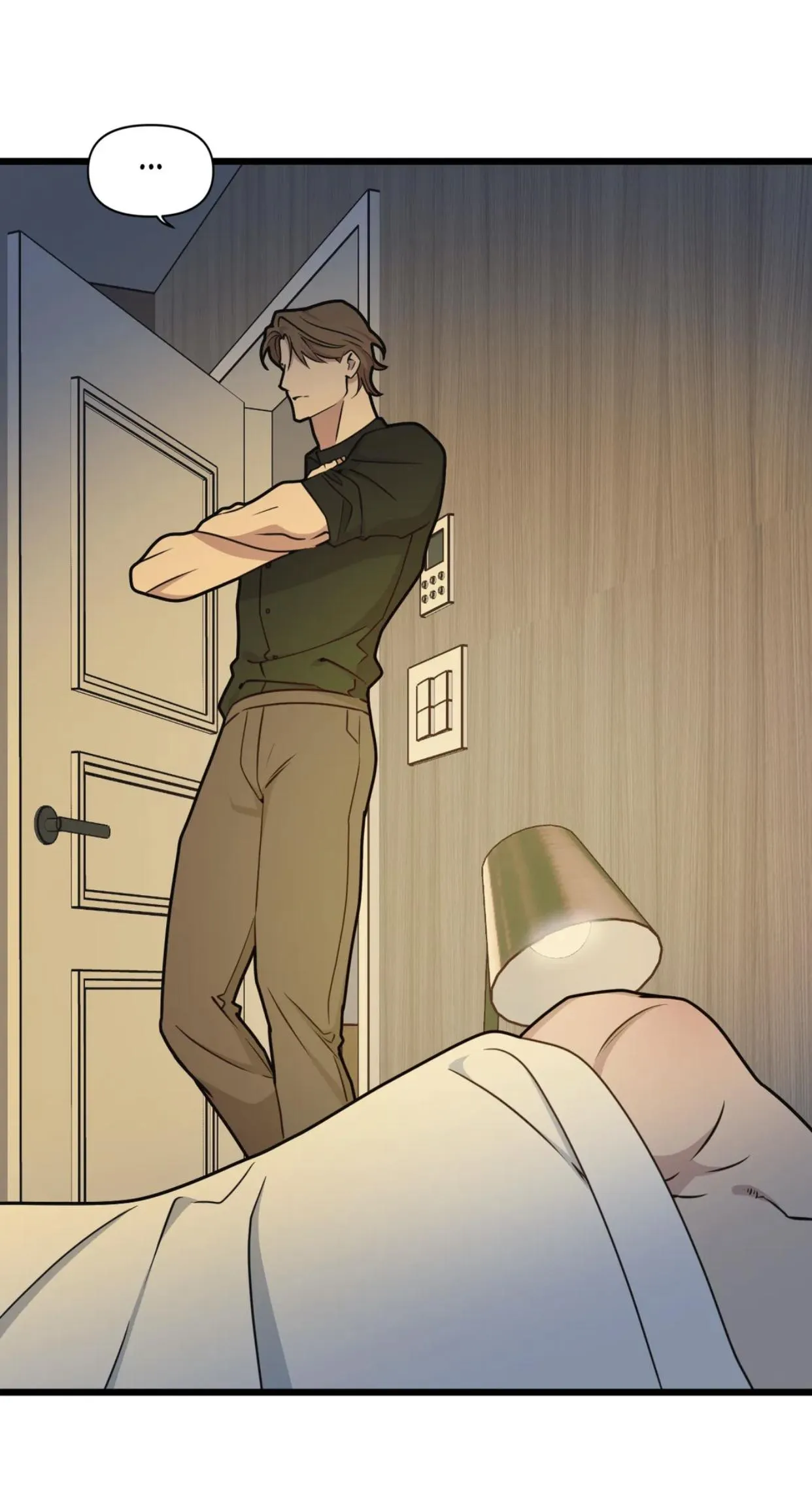 I Can Hear It Without A Microphone - Chapter 69 Page 34