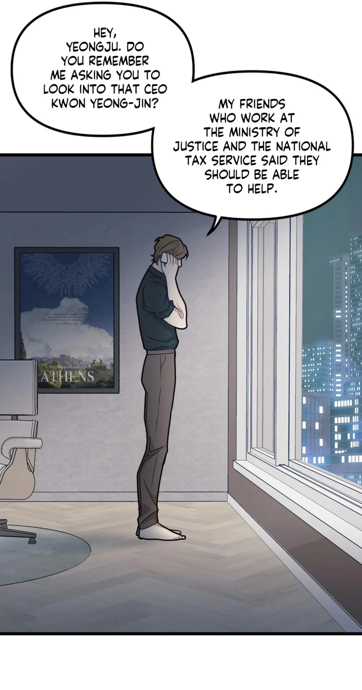 I Can Hear It Without A Microphone - Chapter 69 Page 36