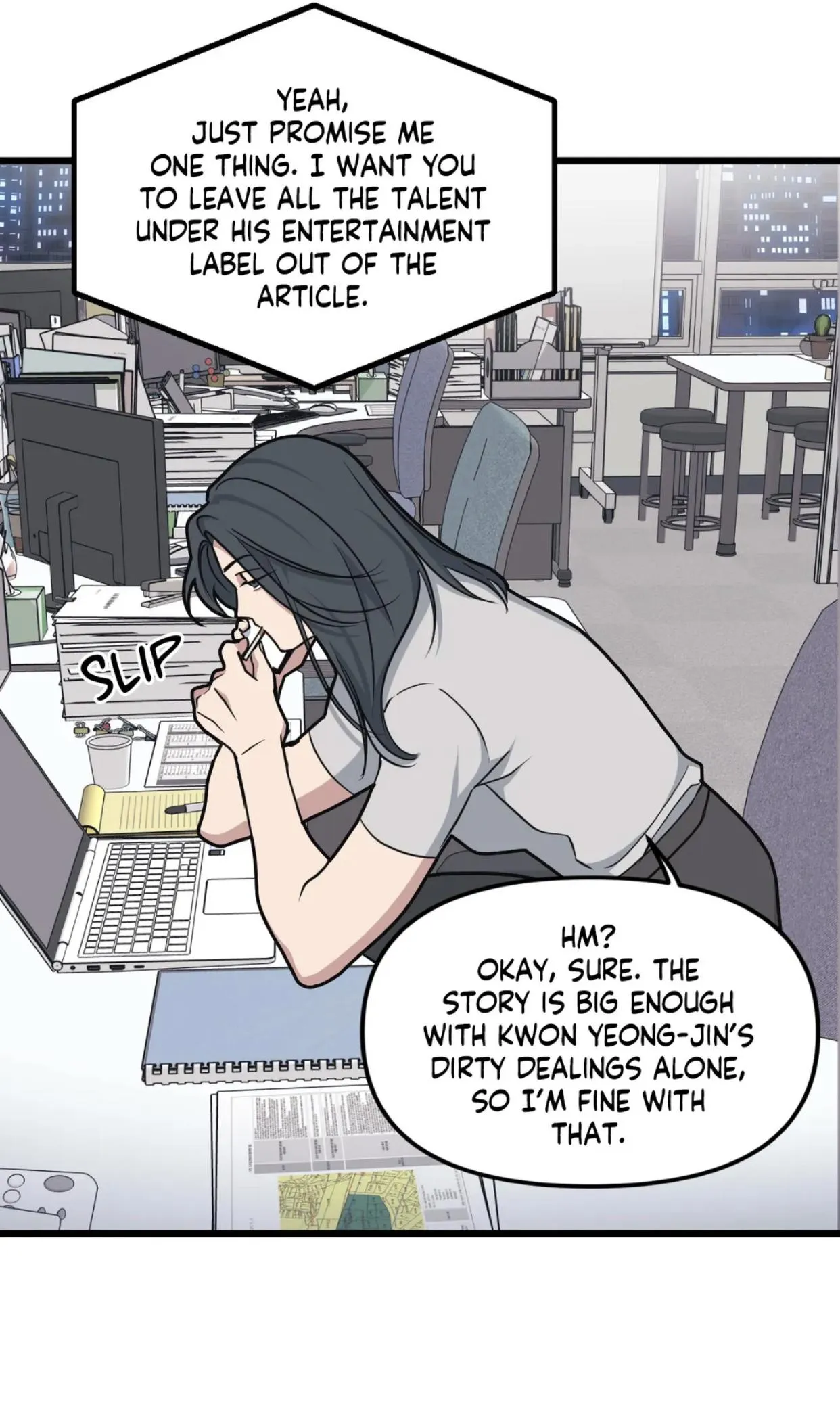 I Can Hear It Without A Microphone - Chapter 69 Page 38