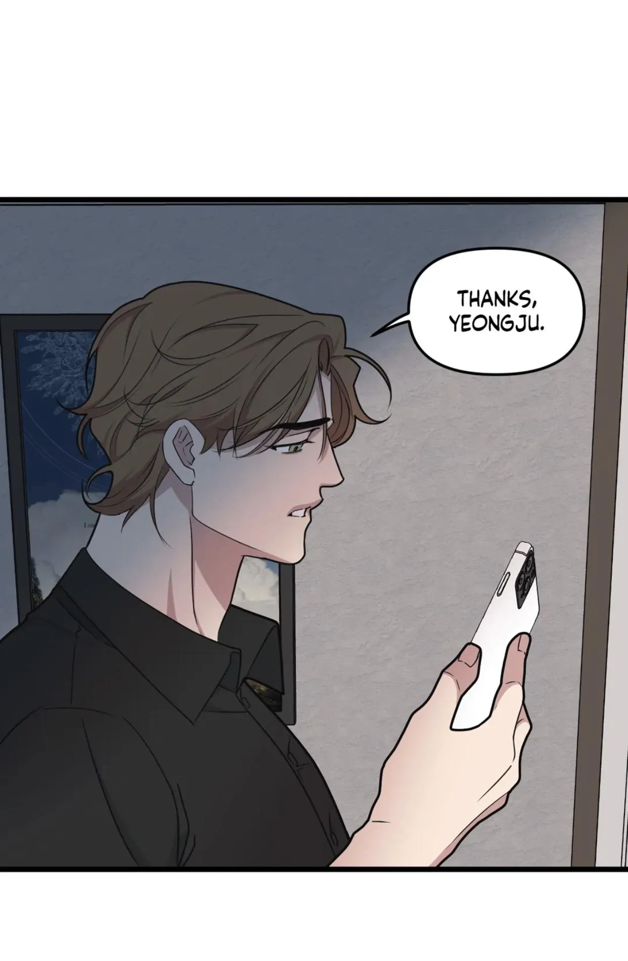 I Can Hear It Without A Microphone - Chapter 69 Page 45