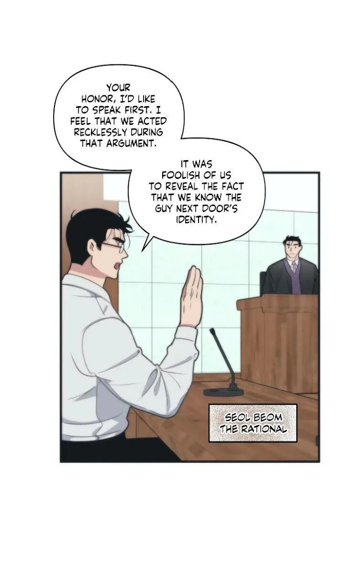 I Can Hear It Without A Microphone - Chapter 7 Page 4