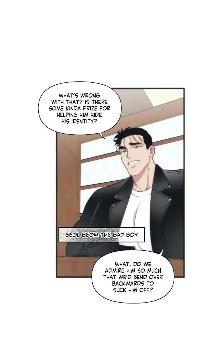 I Can Hear It Without A Microphone - Chapter 7 Page 5