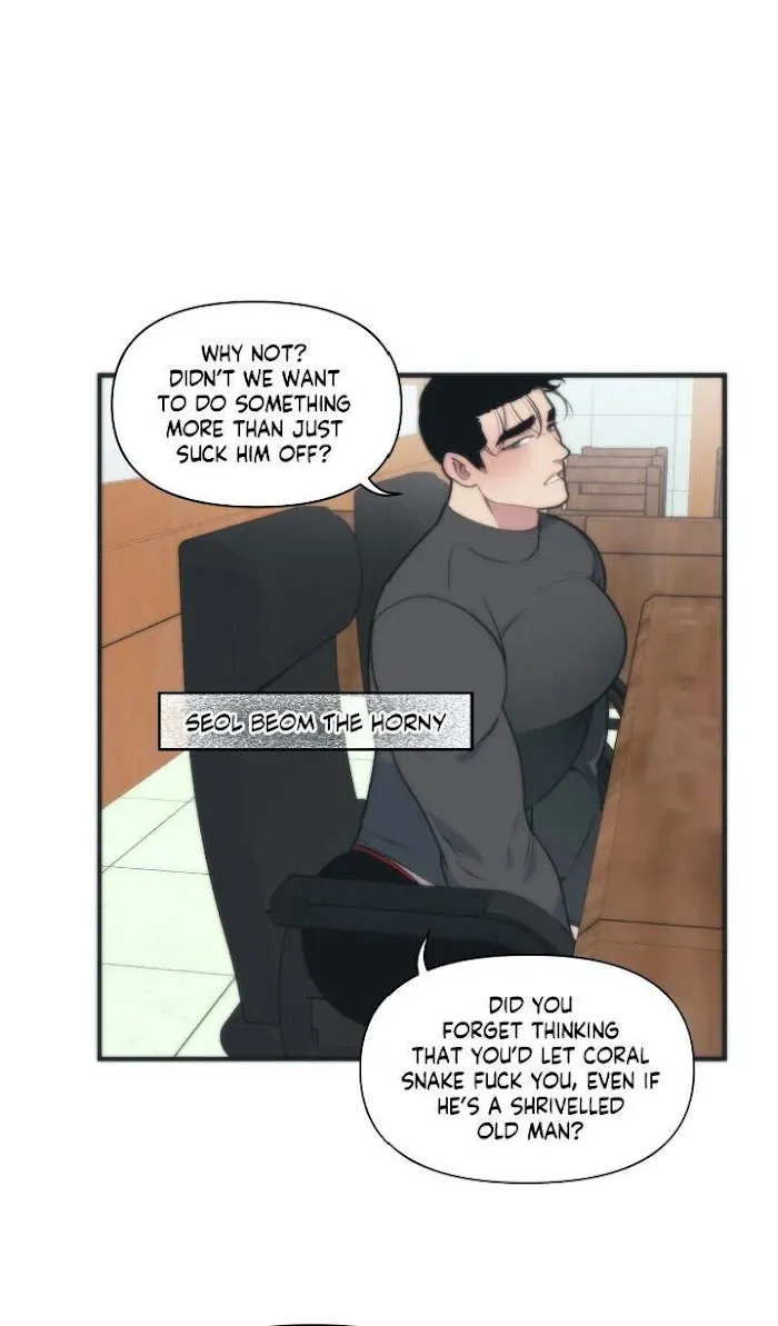 I Can Hear It Without A Microphone - Chapter 7 Page 6