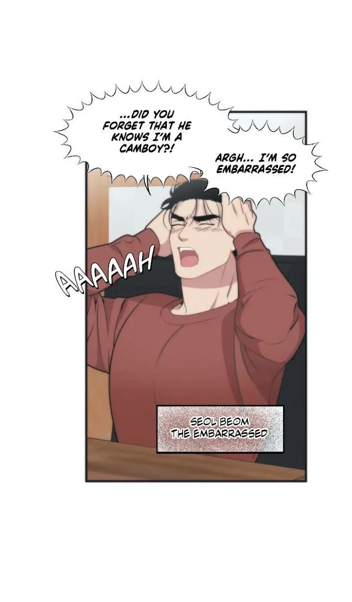 I Can Hear It Without A Microphone - Chapter 7 Page 9