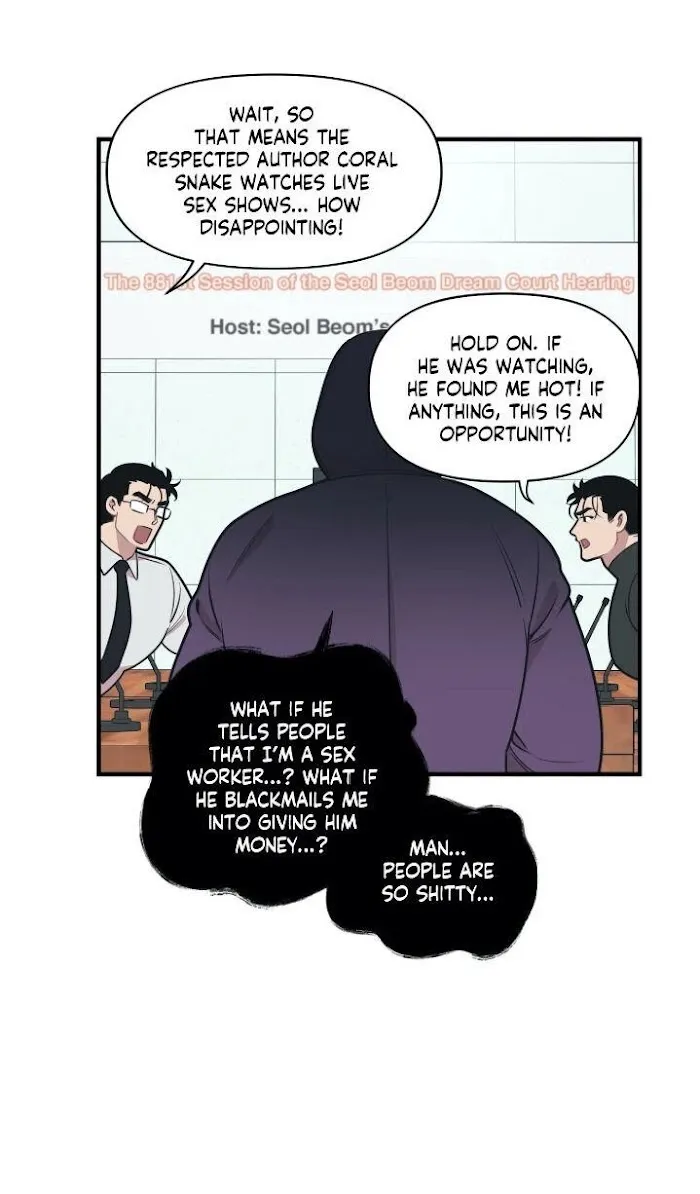 I Can Hear It Without A Microphone - Chapter 7 Page 10