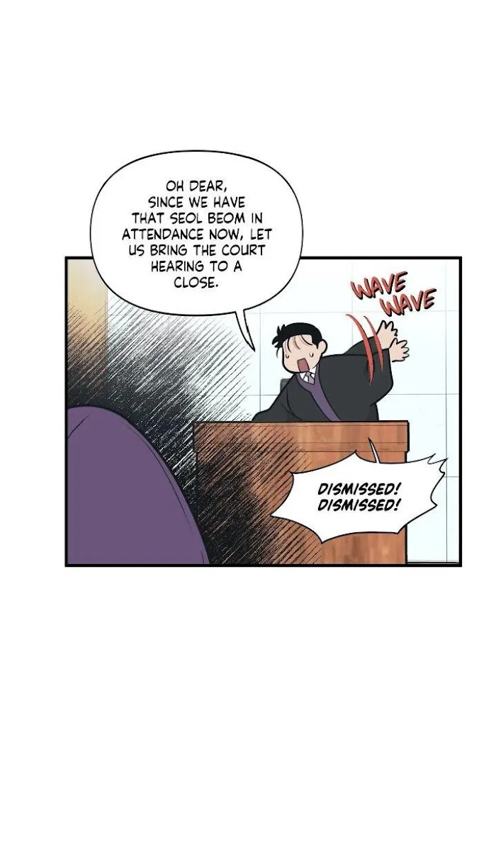 I Can Hear It Without A Microphone - Chapter 7 Page 12