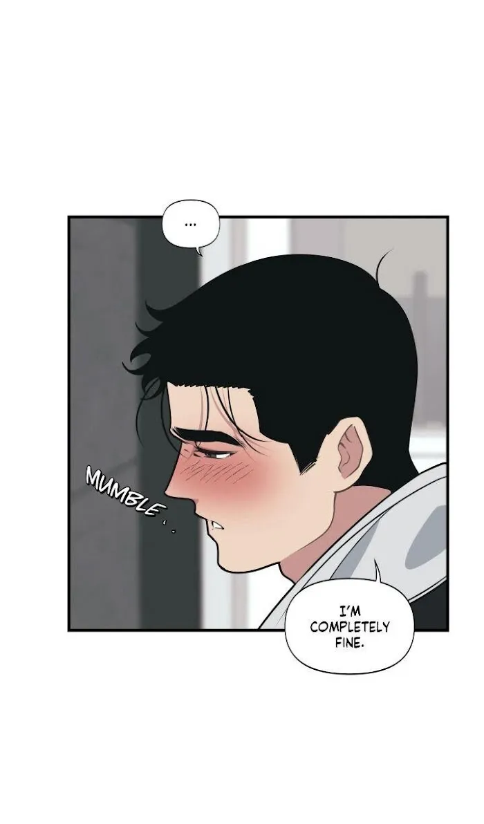 I Can Hear It Without A Microphone - Chapter 7 Page 22