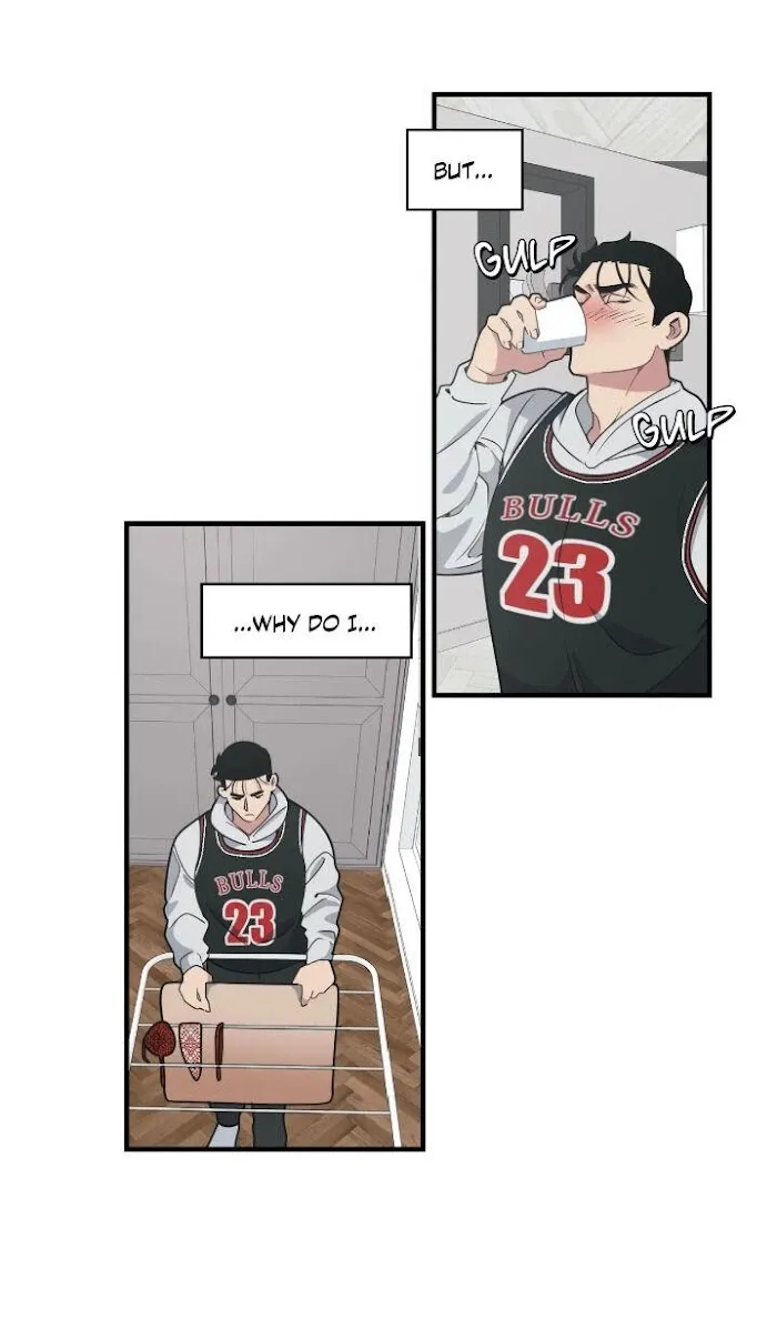 I Can Hear It Without A Microphone - Chapter 7 Page 24