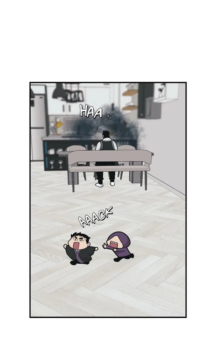 I Can Hear It Without A Microphone - Chapter 7 Page 26