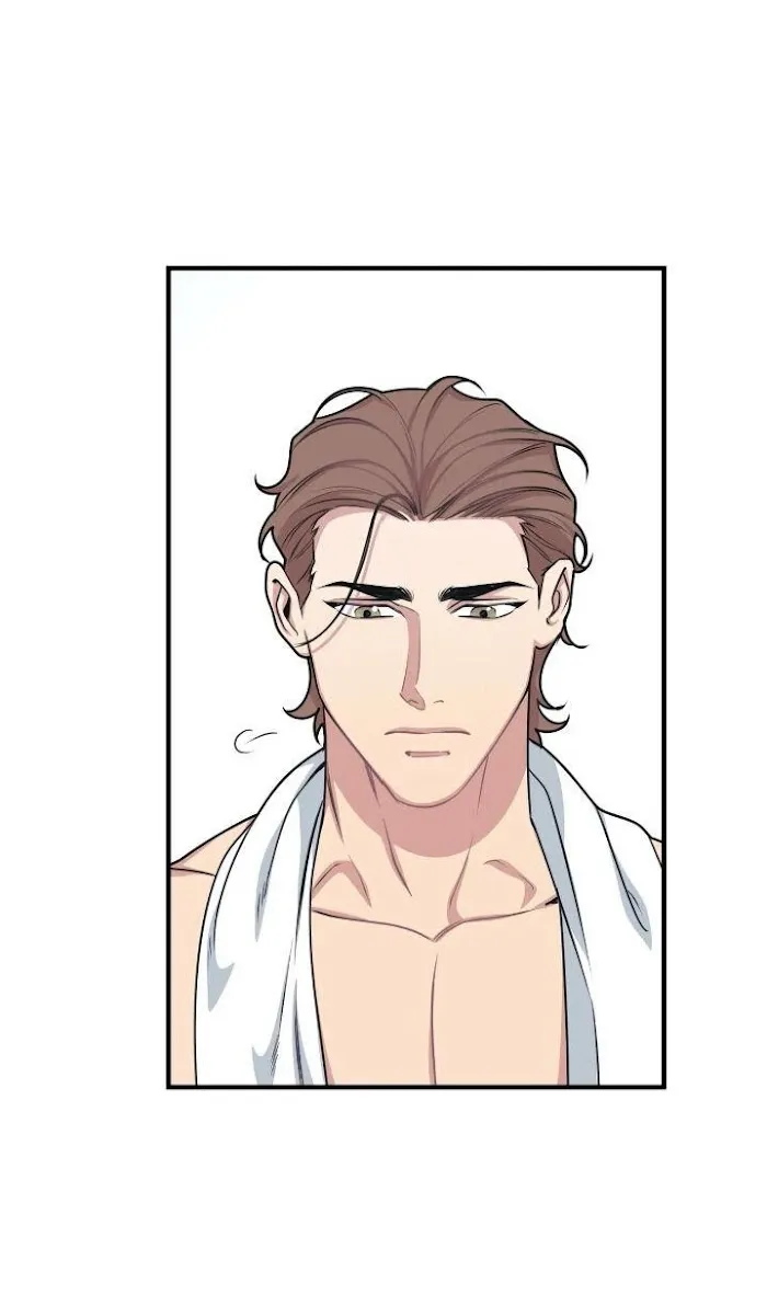 I Can Hear It Without A Microphone - Chapter 7 Page 40
