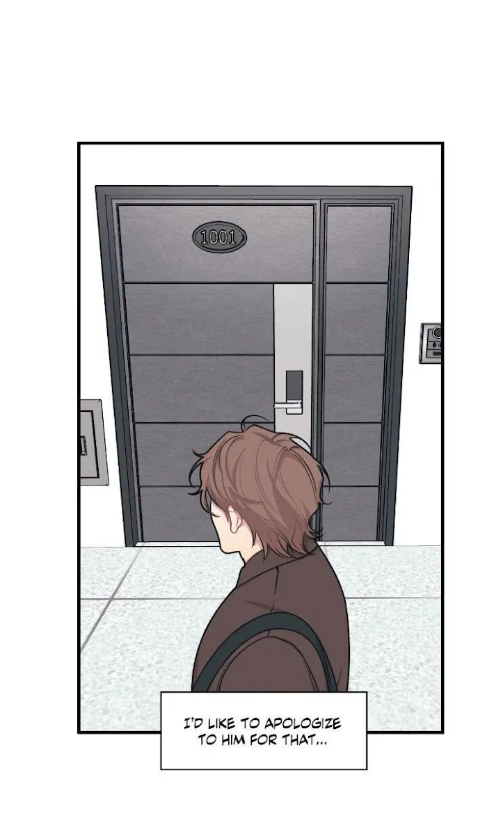 I Can Hear It Without A Microphone - Chapter 7 Page 44