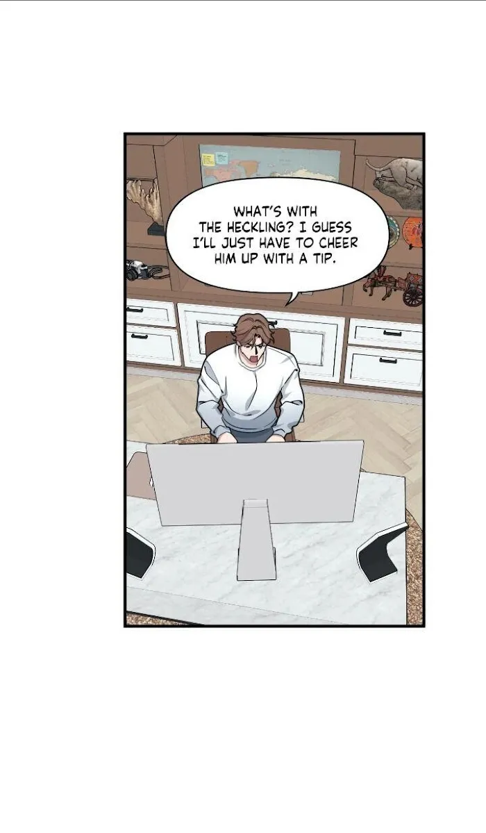 I Can Hear It Without A Microphone - Chapter 7 Page 49