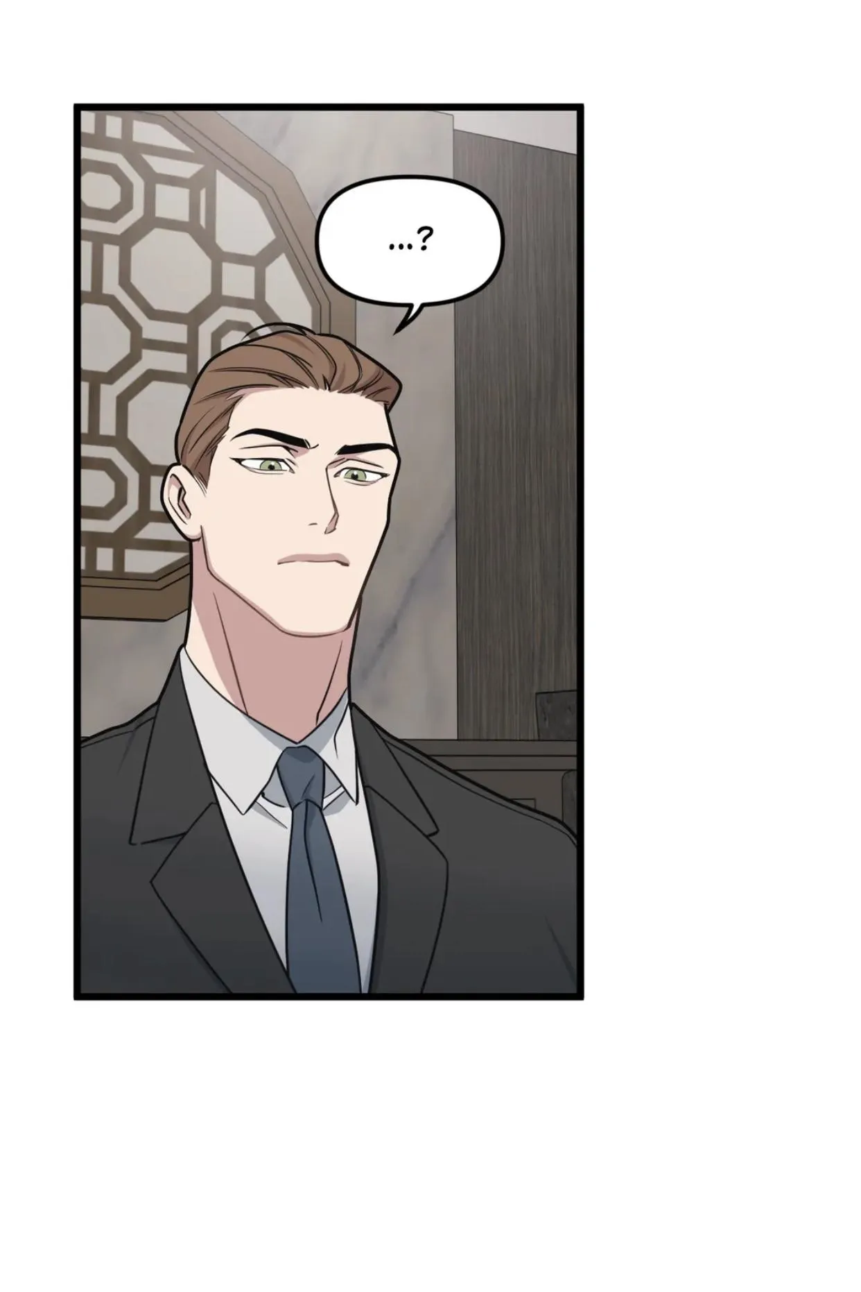 I Can Hear It Without A Microphone - Chapter 70 Page 6