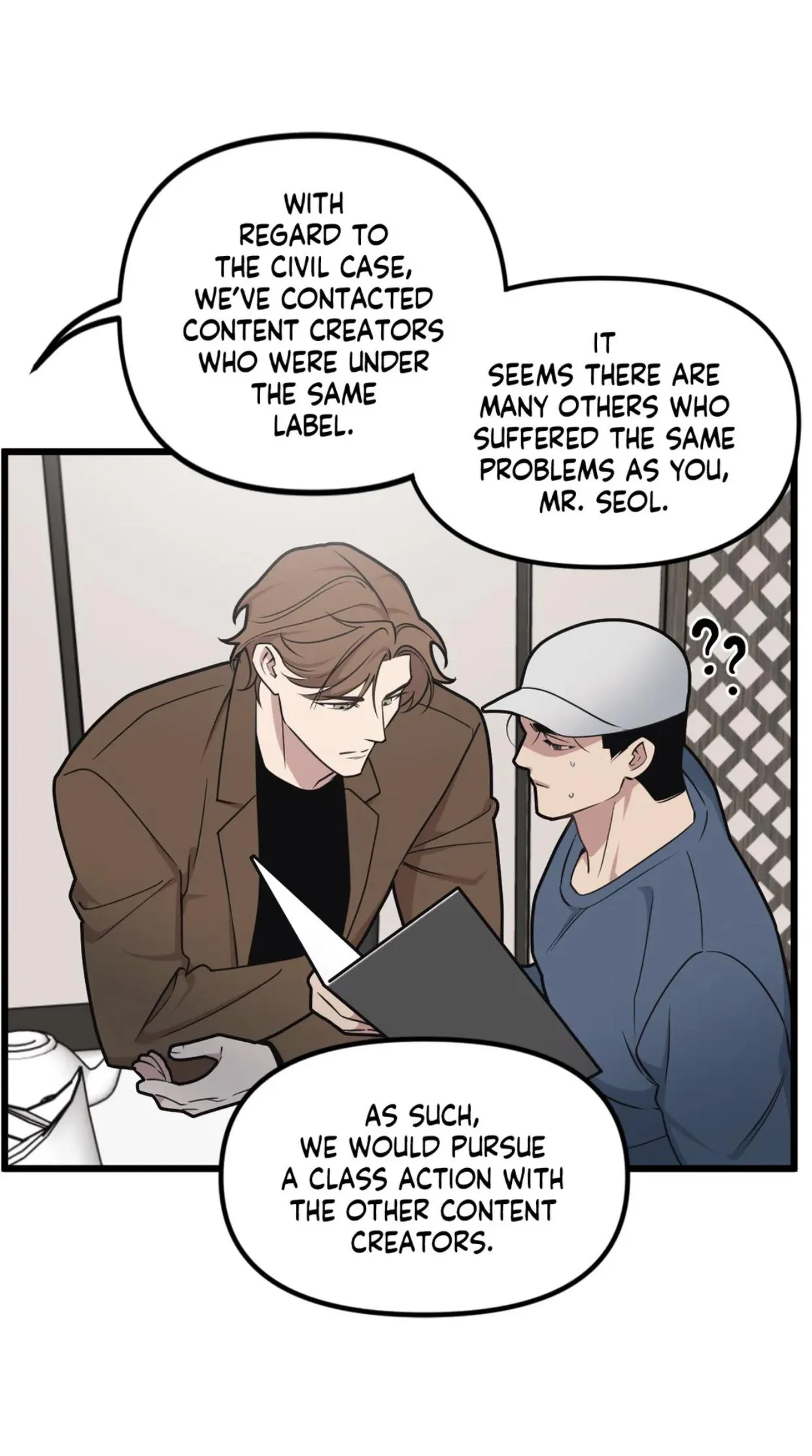 I Can Hear It Without A Microphone - Chapter 70 Page 13