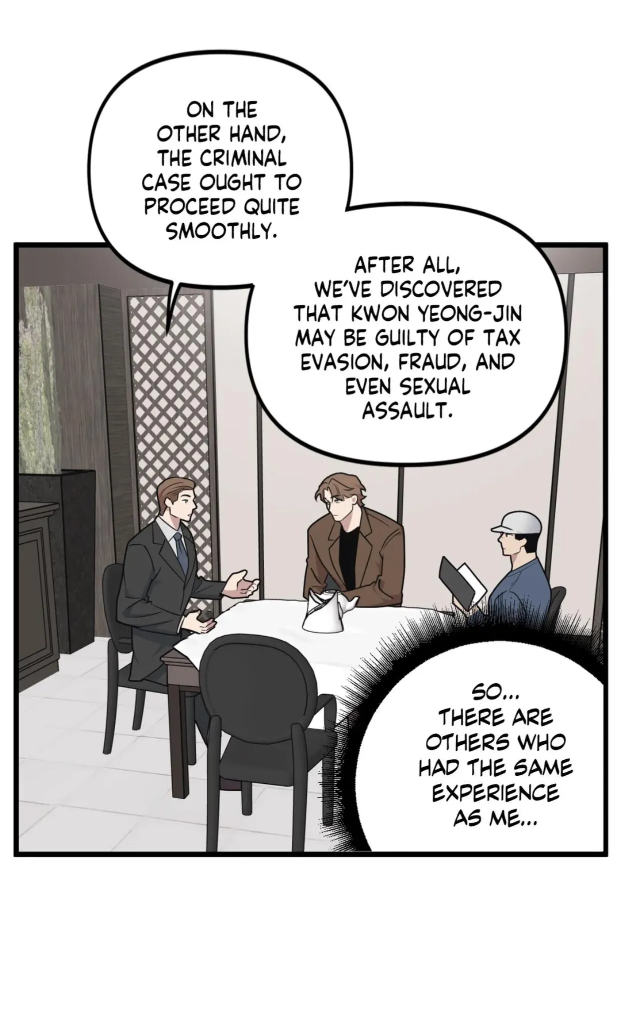 I Can Hear It Without A Microphone - Chapter 70 Page 14