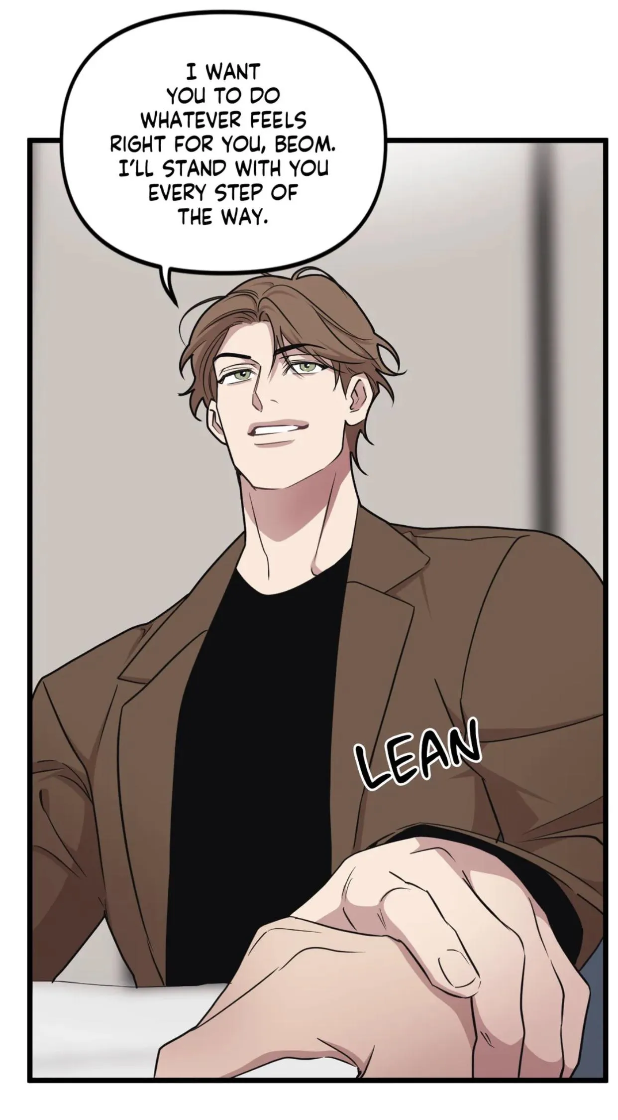 I Can Hear It Without A Microphone - Chapter 70 Page 16
