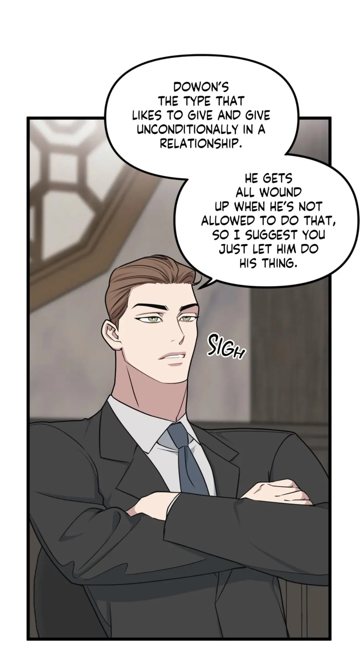 I Can Hear It Without A Microphone - Chapter 70 Page 27