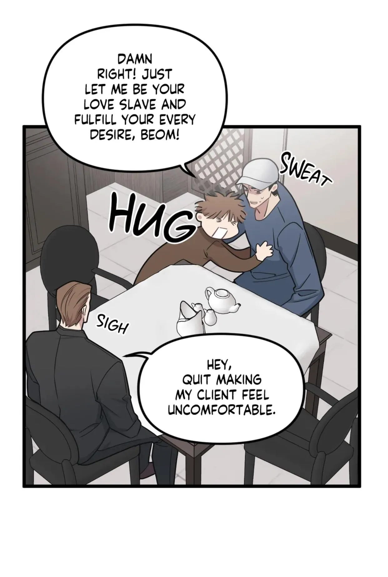 I Can Hear It Without A Microphone - Chapter 70 Page 28