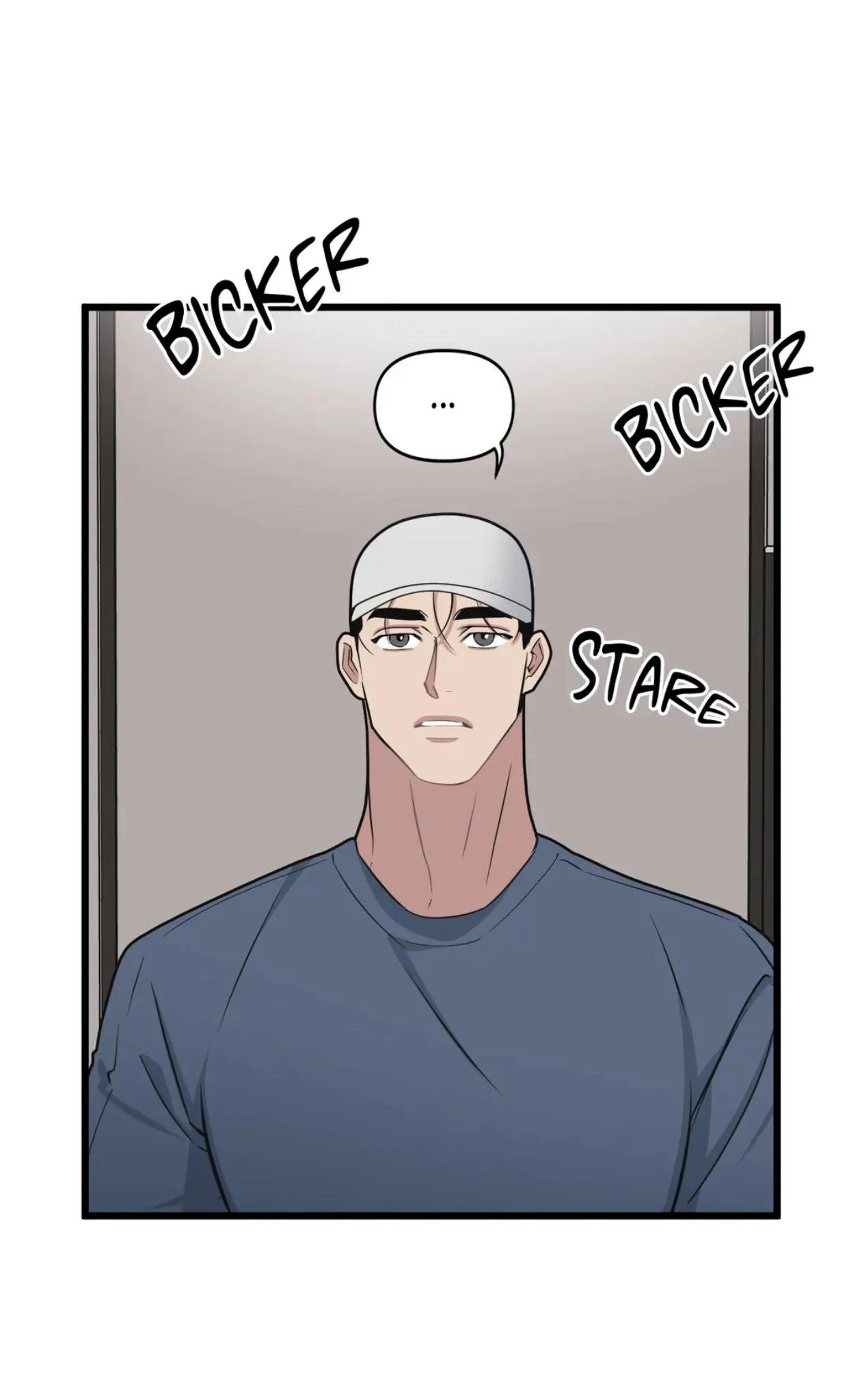 I Can Hear It Without A Microphone - Chapter 70 Page 32