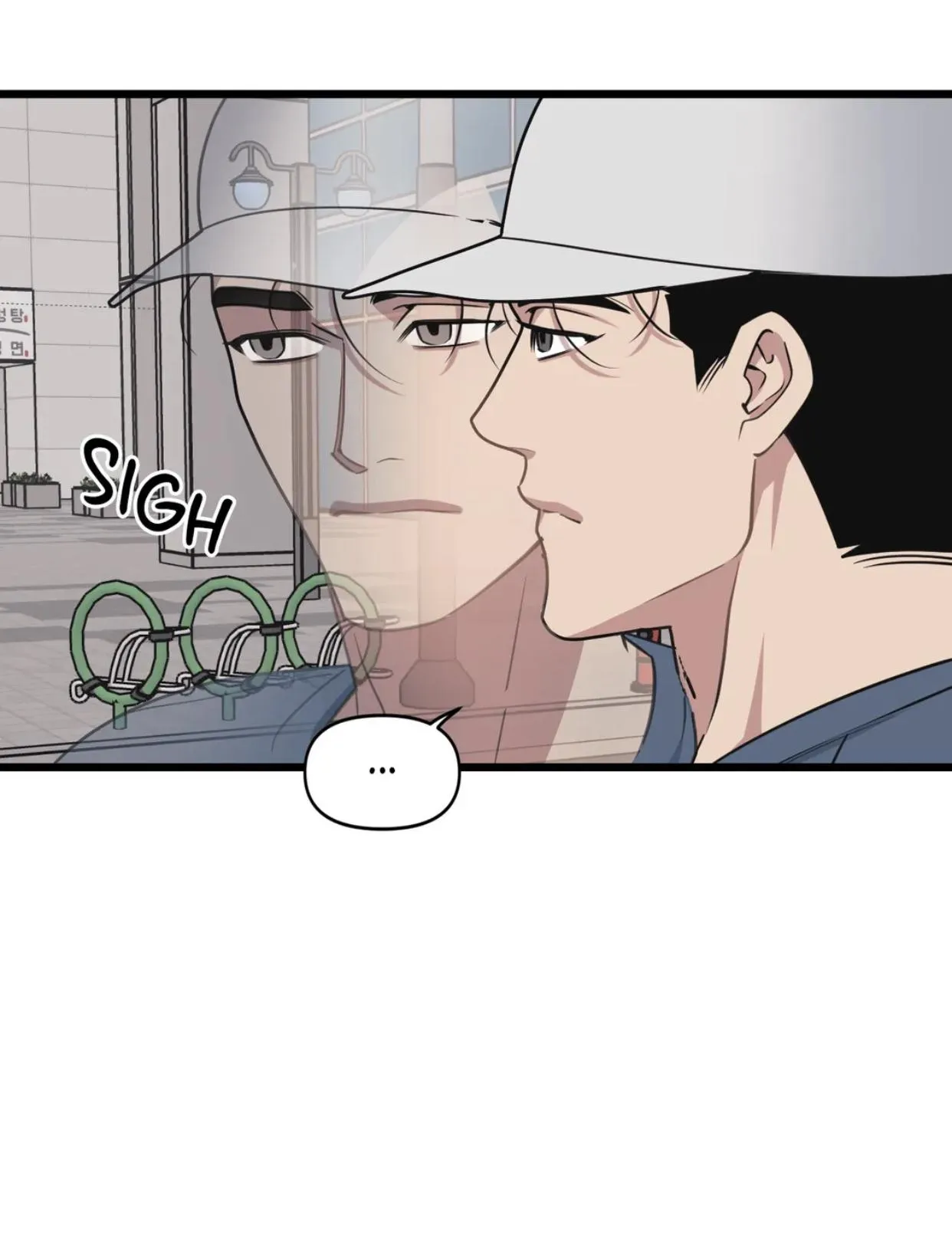 I Can Hear It Without A Microphone - Chapter 70 Page 38