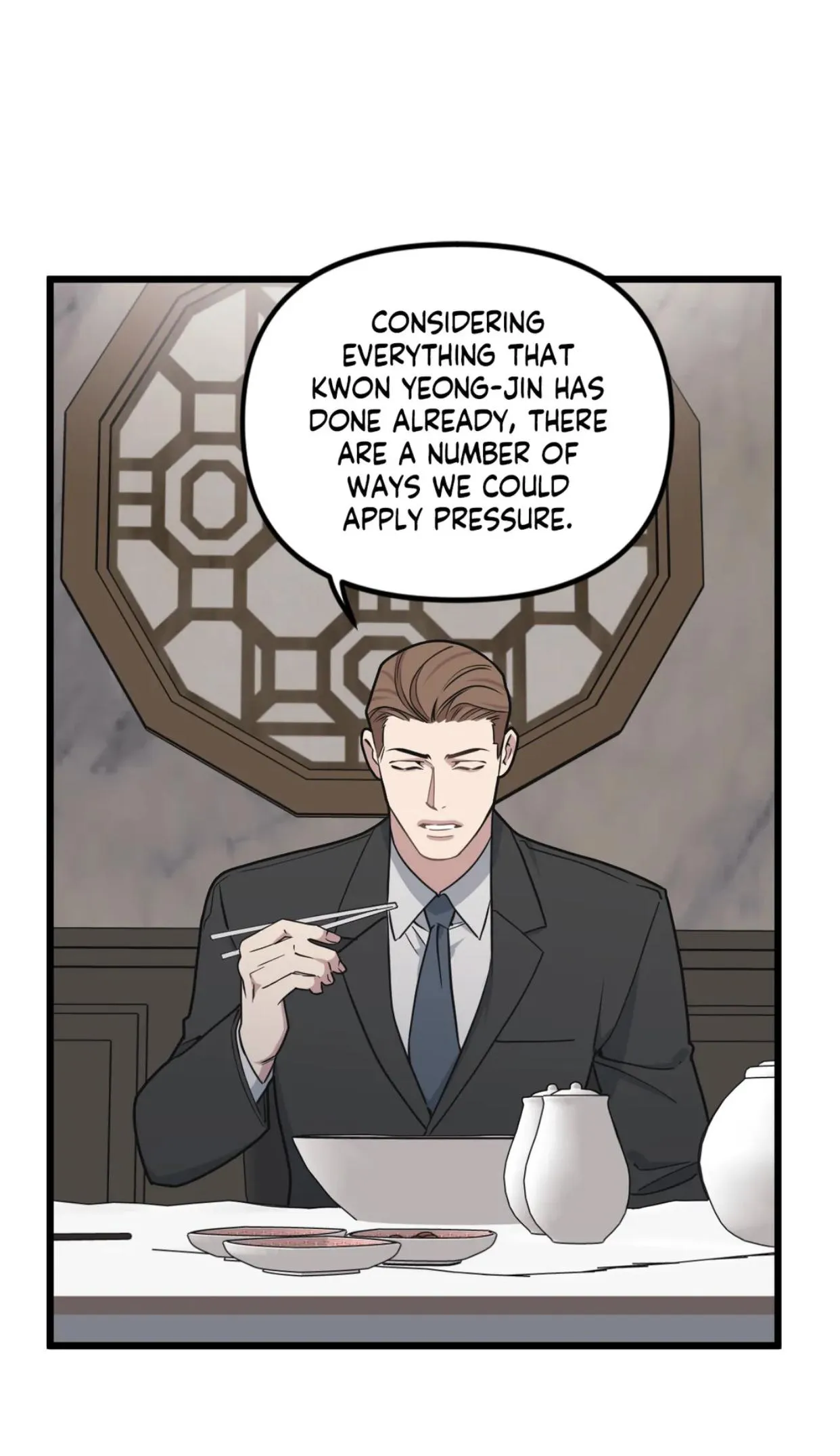 I Can Hear It Without A Microphone - Chapter 70 Page 39