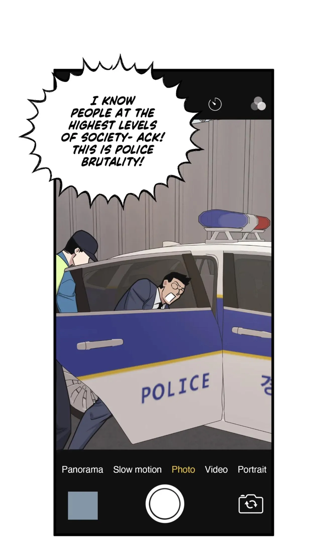 I Can Hear It Without A Microphone - Chapter 70 Page 44
