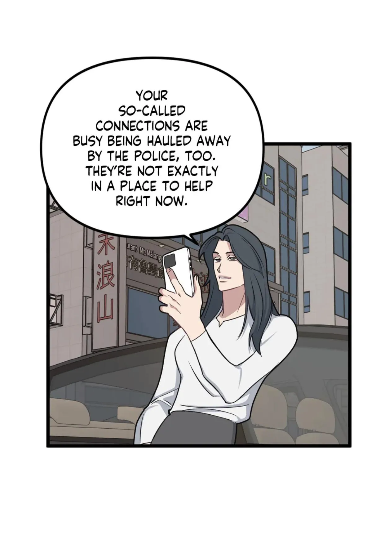 I Can Hear It Without A Microphone - Chapter 70 Page 45
