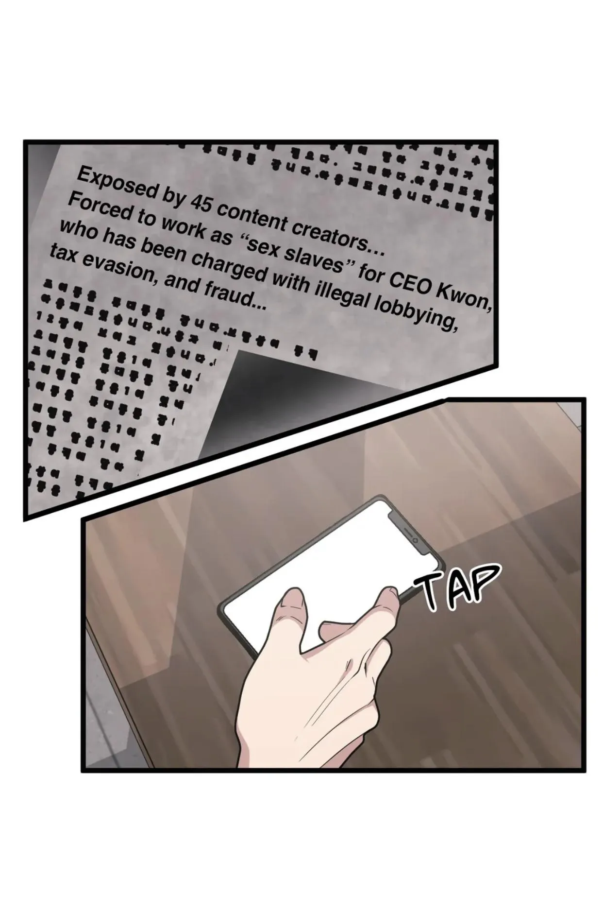 I Can Hear It Without A Microphone - Chapter 71 Page 4