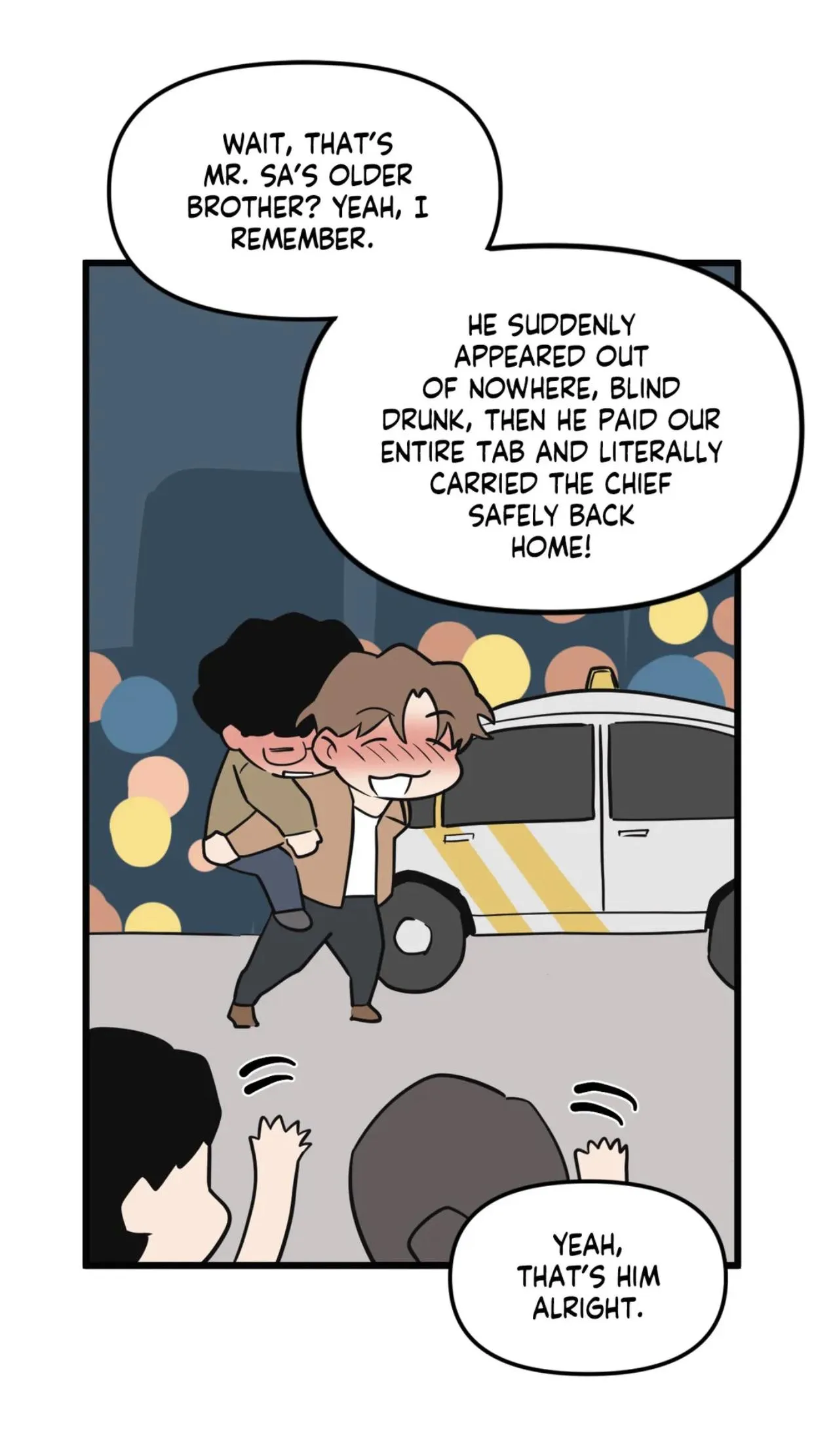 I Can Hear It Without A Microphone - Chapter 71 Page 13