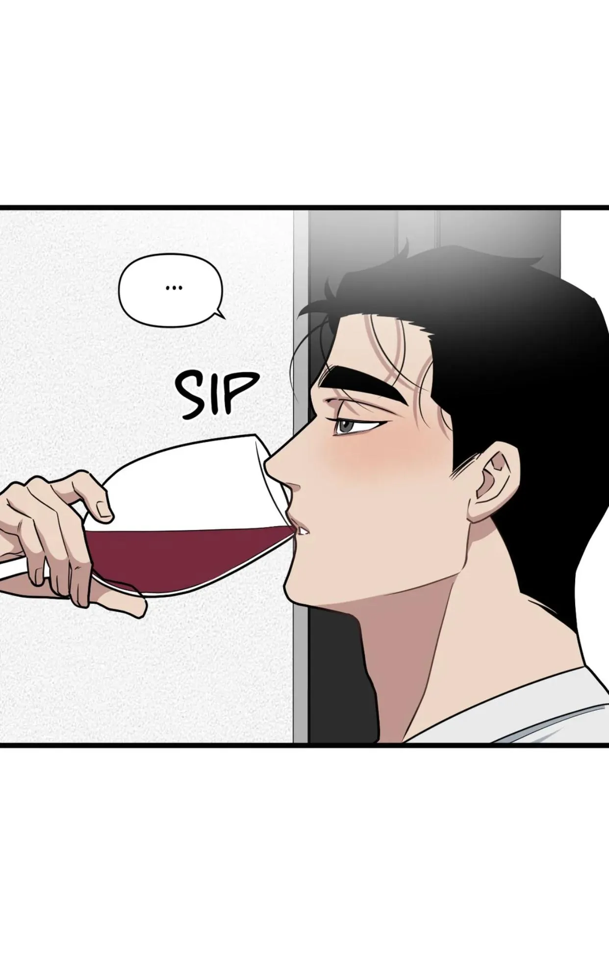 I Can Hear It Without A Microphone - Chapter 71 Page 24