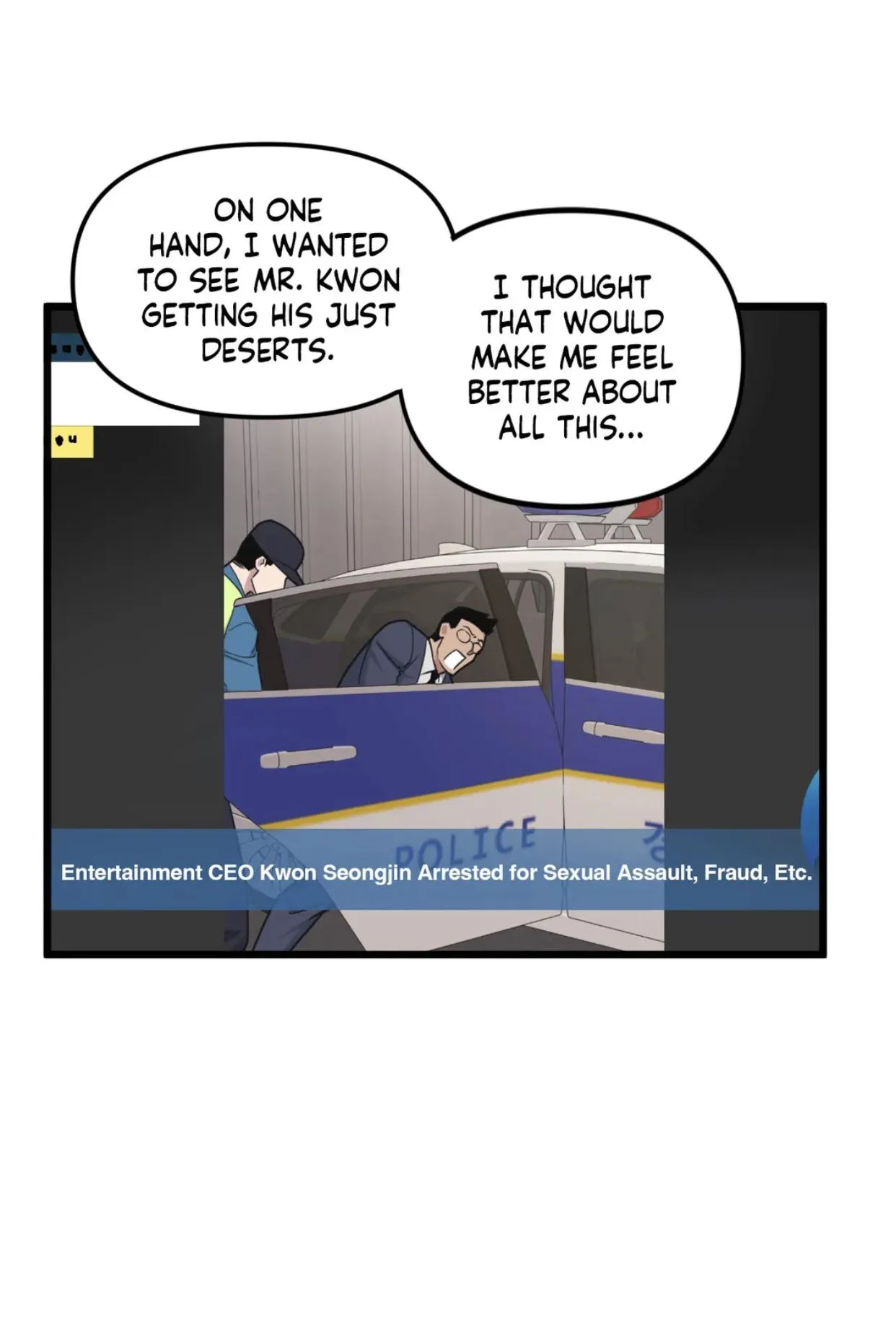 I Can Hear It Without A Microphone - Chapter 71 Page 29