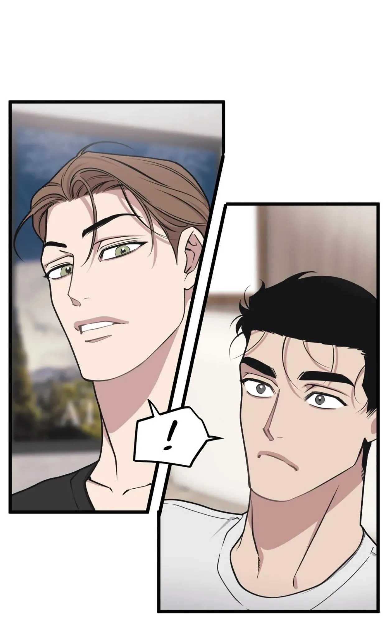 I Can Hear It Without A Microphone - Chapter 73 Page 6