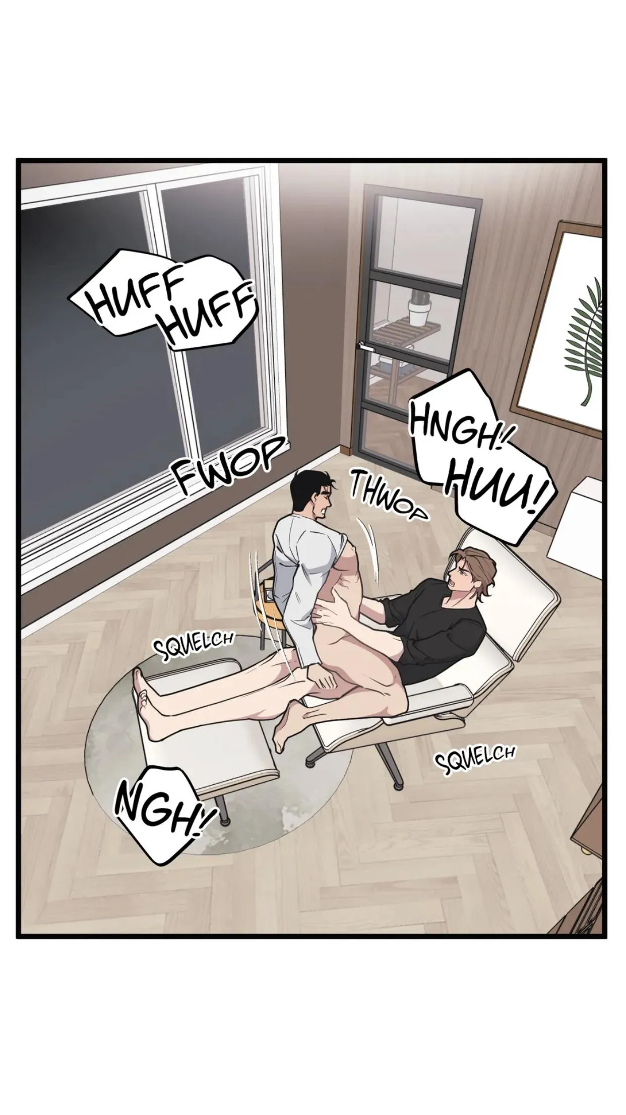 I Can Hear It Without A Microphone - Chapter 73 Page 9
