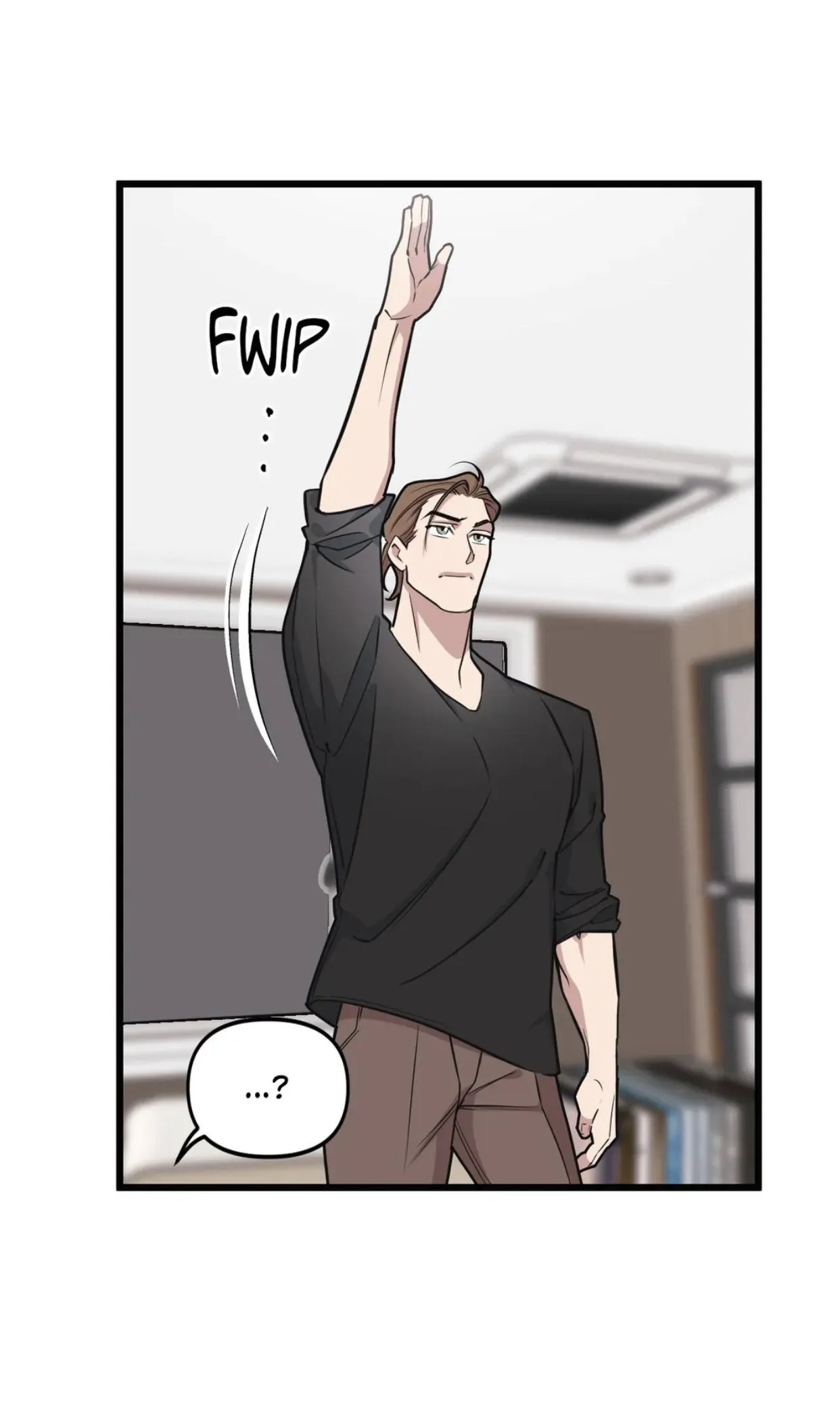 I Can Hear It Without A Microphone - Chapter 73 Page 14